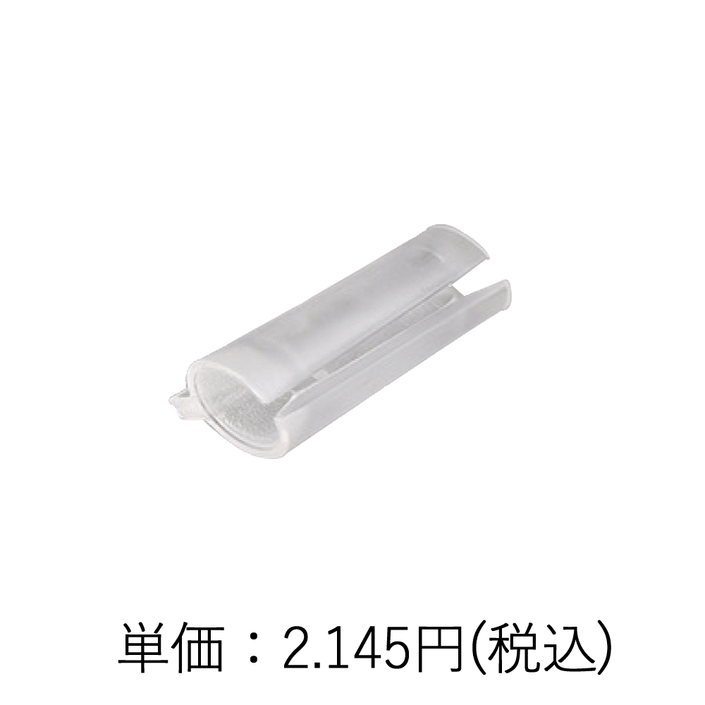 イージー接木キーパー