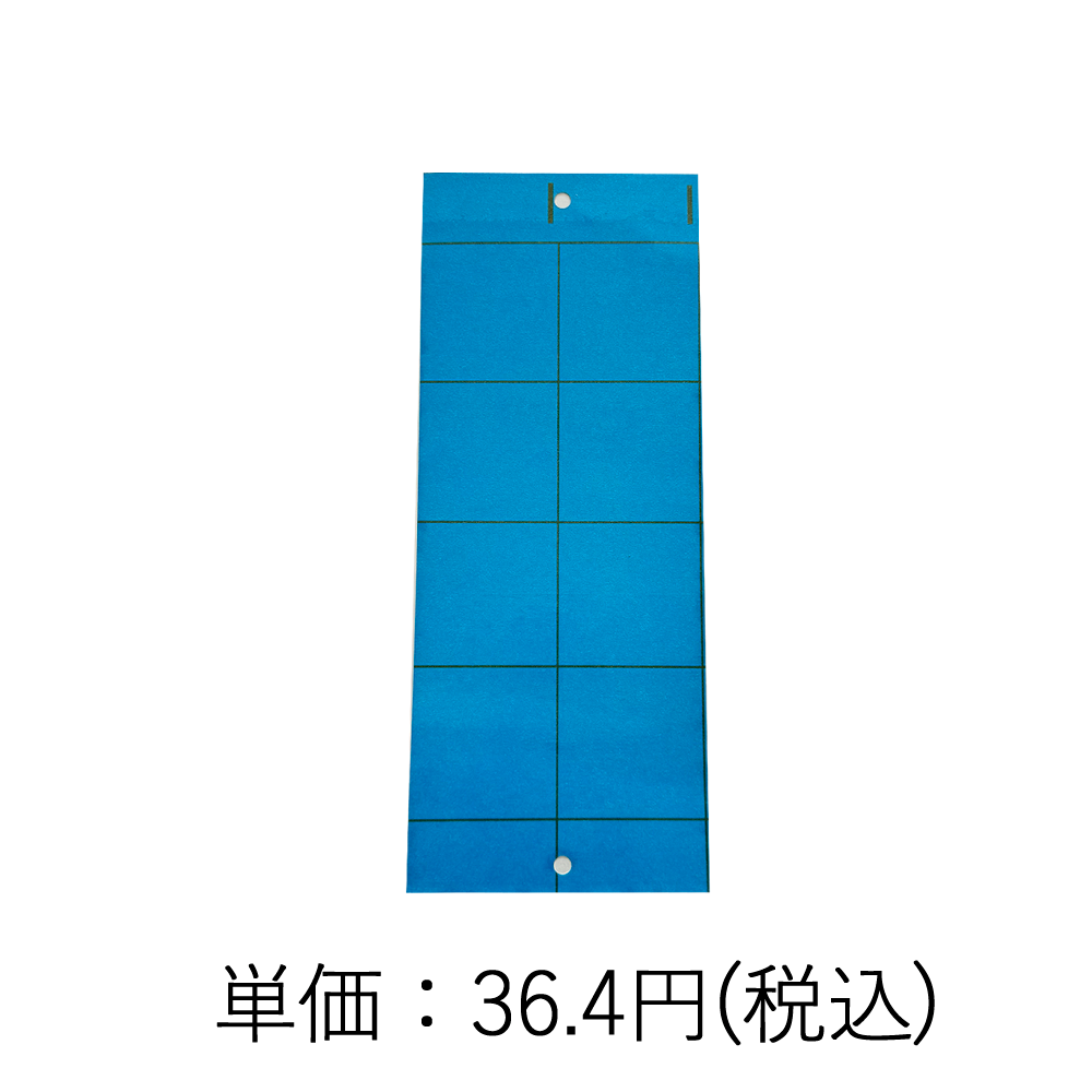 トラップシート