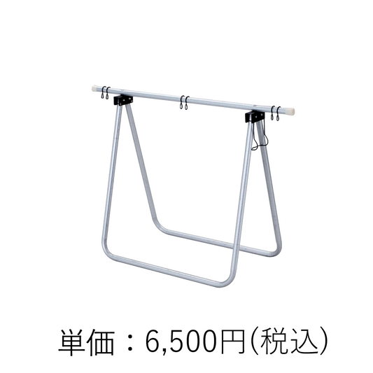 シードベンチ(2入)