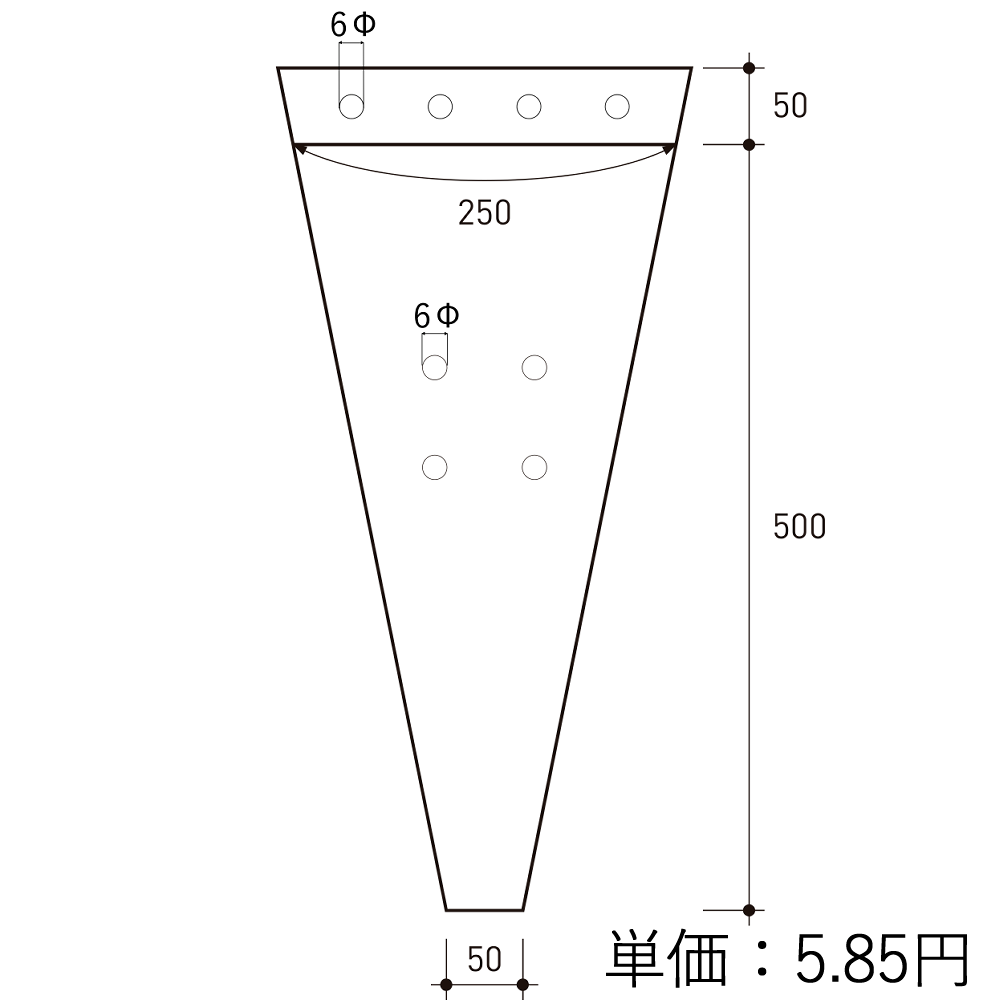 切花用スリーブ ミシンメ付