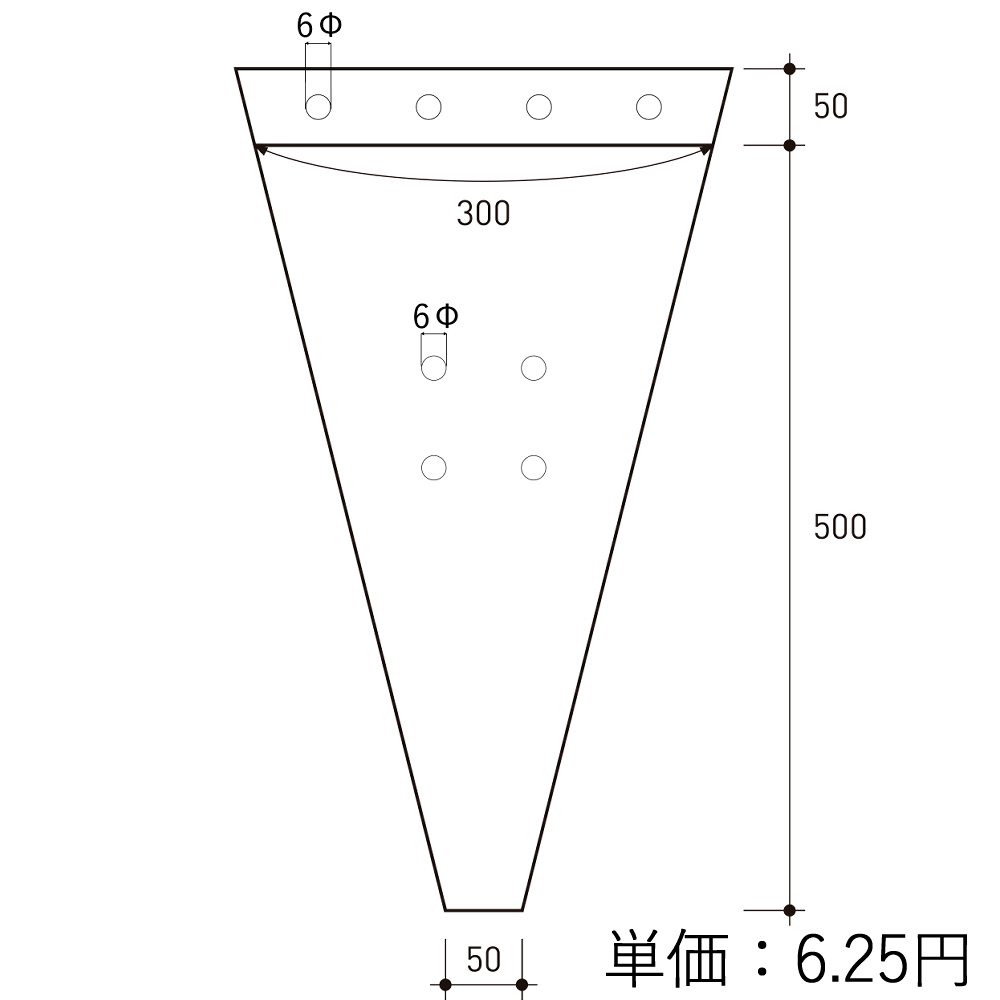 切花用スリーブ ミシンメ付