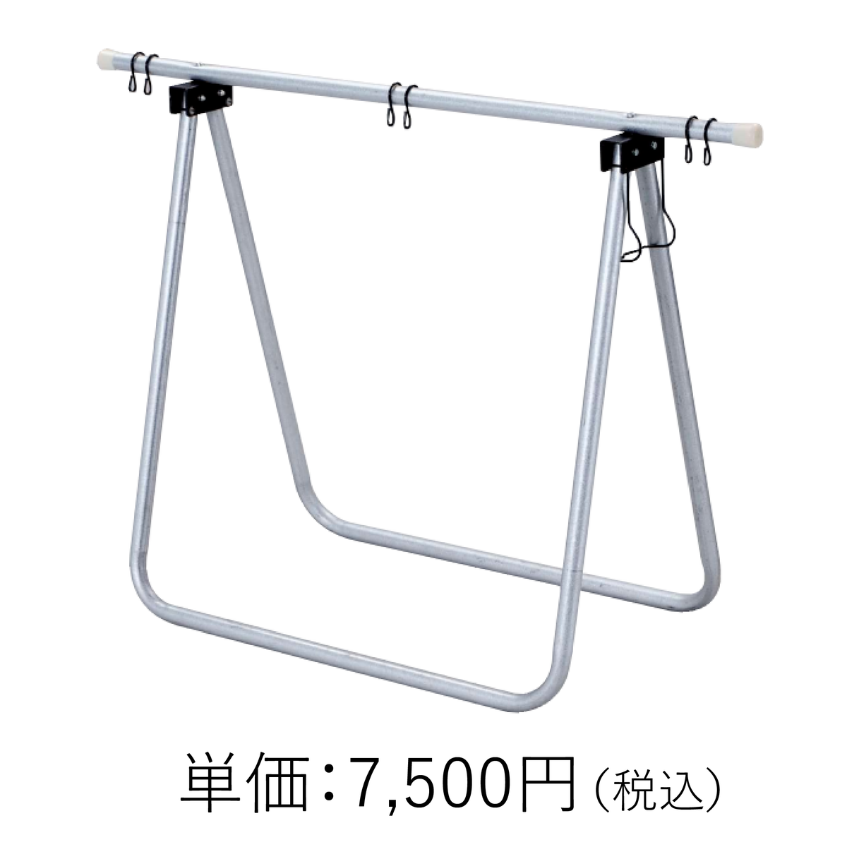 シードベンチ(2入)